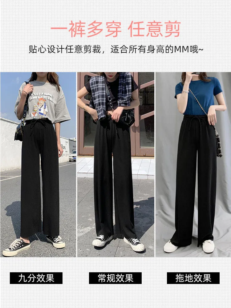 Beige Ice Silk Wide Leg Pants Women Summer Thin High Waist Drape Straight Loose Floor Length Pants