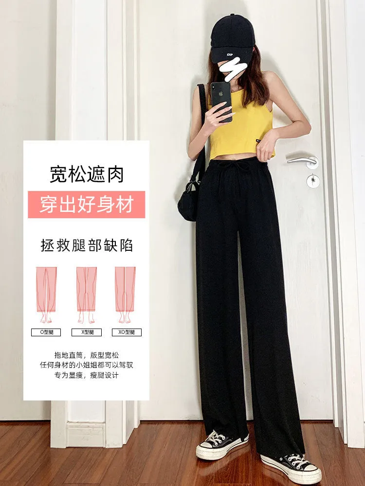 Beige Ice Silk Wide Leg Pants Women Summer Thin High Waist Drape Straight Loose Floor Length Pants