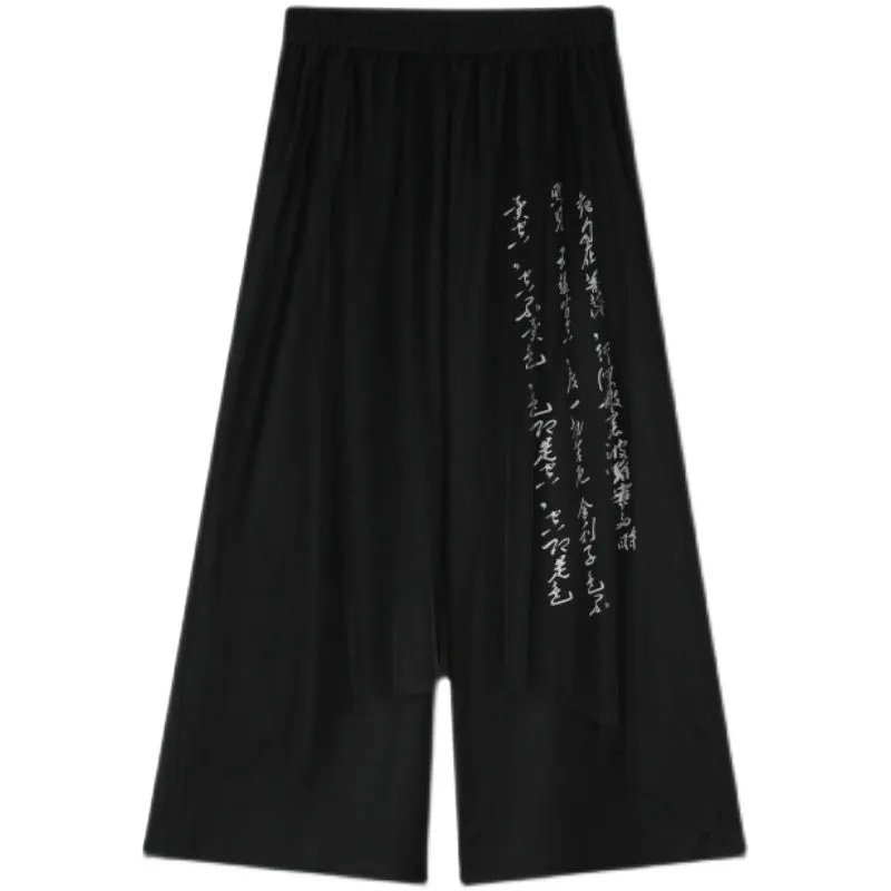 Mesh Calligraphy Loose Wide-leg Culottes